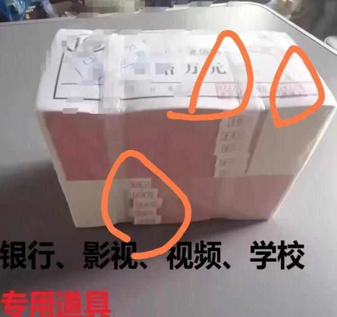 Online Casino:厦门新租客打扫卫生,卧室柜子上掉落4万元现金和4个银行封条,交给房东并报警;半个多月过去,失主仍未找到
