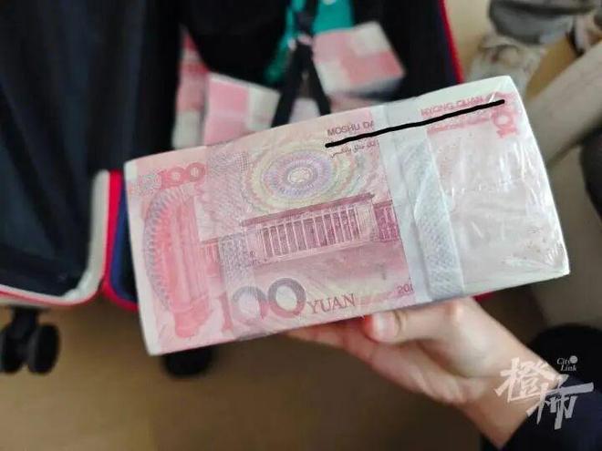 Online Casino:厦门新租客打扫卫生,卧室柜子上掉落4万元现金和4个银行封条,交给房东并报警;半个多月过去,失主仍未找到