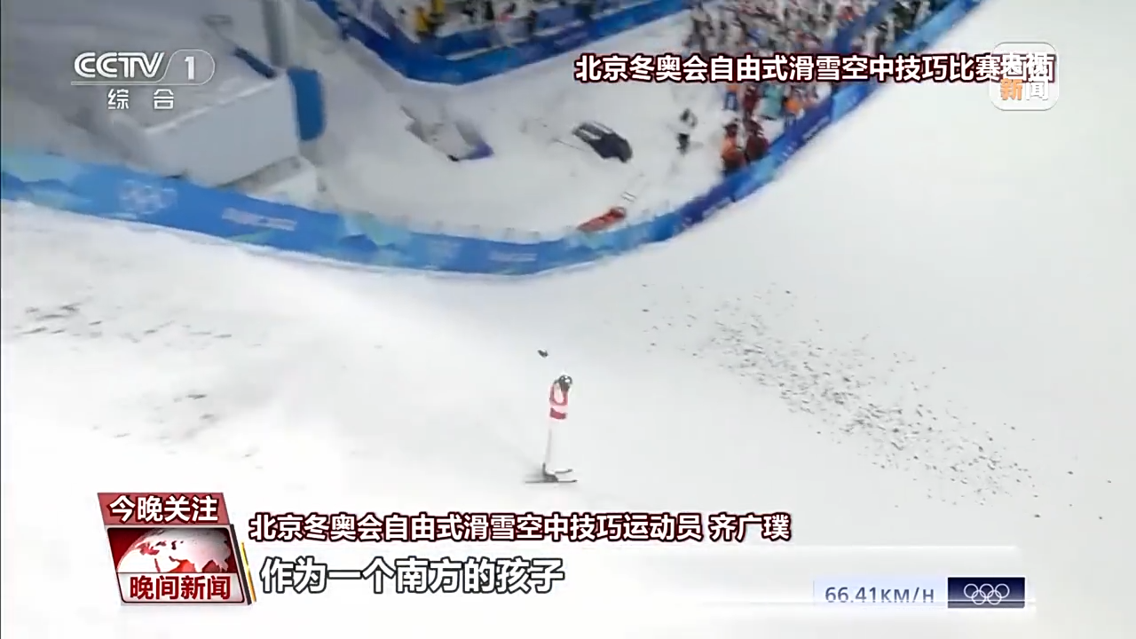 北京冬奥会一周年 走下赛场的运动员在做什么?总台独家采访→