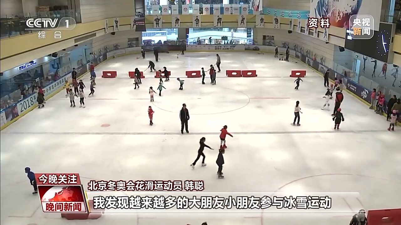 北京冬奥会一周年 走下赛场的运动员在做什么?总台独家采访→