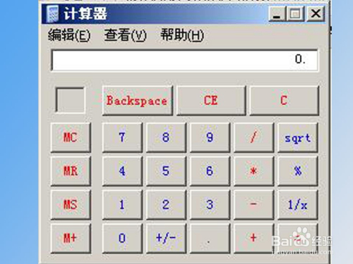 {老虎機}(clipbrd文件不存在解决办法)