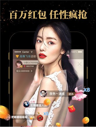 {賭馬}(4399韩国电影高清版下载)