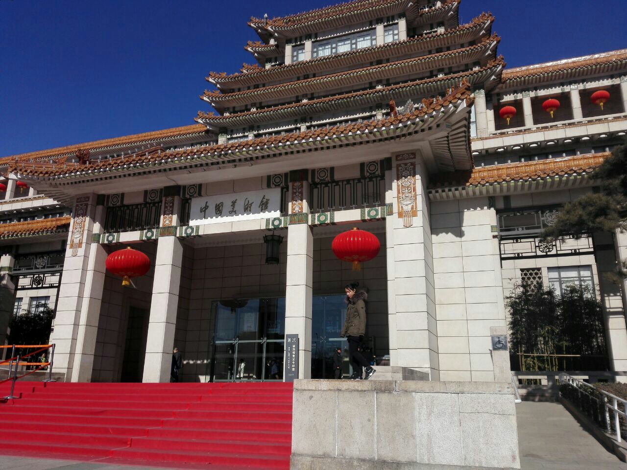 {籃球NBA投注}(中国美术馆预约门票官网)