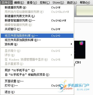 {七贏娛樂}(中国互联网电影集团) {七贏娛樂}(中国互联网电影集团)
