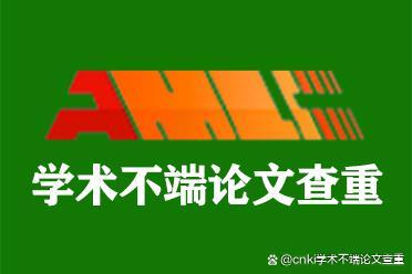{網上賭場}(免费论文查重平台)