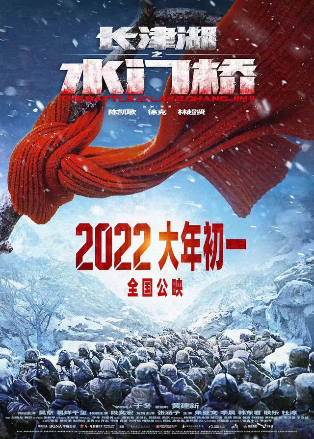 {百家樂}(1905中国电影网官网长津湖) {百家樂}(1905中国电影网官网长津湖)